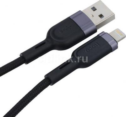 USB дата кабель Lightning, U117, 1.2м, черный
