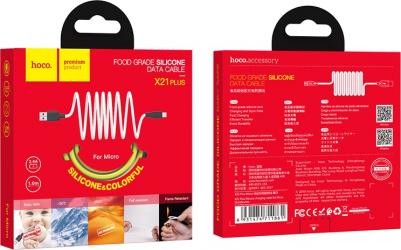 USB кабель X21 MicroUSB желтый, 1 м – фото 1