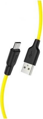 USB кабель X21 MicroUSB желтый, 1 м