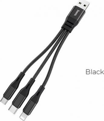 Usb Кабель-зарядка X47 3в1 Micro/Lightning/Type-C 25см чёрный – фото 1