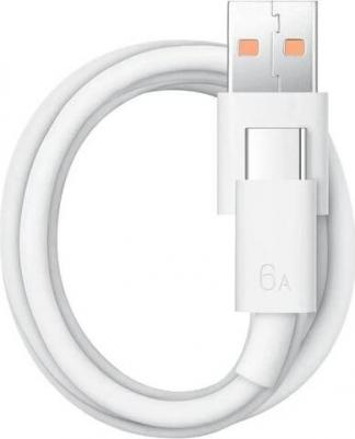 Кабель USB Type C-USB для зарядки и передачи данных 66W (6A) CC790 быстрая зарядка, Белый – фото 3