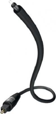 Цифровой оптический кабель Star Optical Cable, Toslink, 15.0 m, 003121150