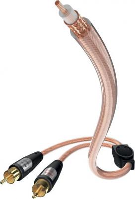 Кабель межблочный Star Audio Cable Y-Sub RCA-2RCA 7,5m