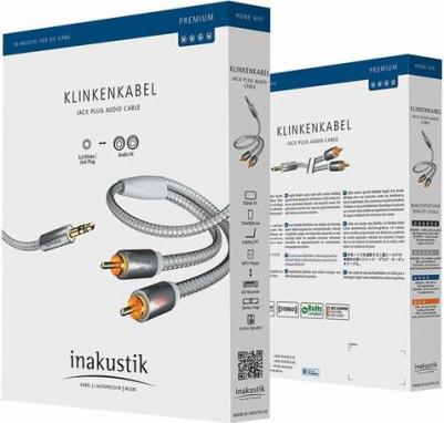 Кабель Premium MP3 2RCA - Jack 3.5, 5м Grey – фото 1