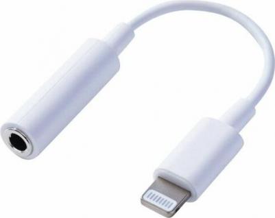 Переходник для наушника Айфон, Переходник для AUX без Bluetooth для iPhone, Адаптер для Apple lightning 3.5 мм Jack, белый, AC-01 – фото 1