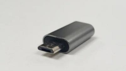 Переходник с Micro USB на Lightning P-07 (серый) – фото 2
