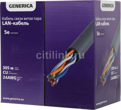 BC1-C5E04-128-305-G