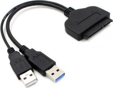 Адаптер SATA USB 3.0 KS-403