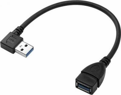 Адаптер USB AM - USB AF вилка-розетка м (KS-402O)