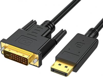 Аксессуар DisplayPort - DVI-D 1.8m KS-769B-2 – фото 3