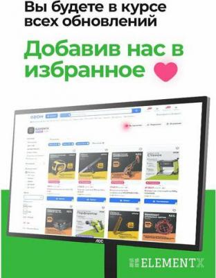 Аксессуар miniDisplayPort M - DisplayPort M KS-570 – фото 1