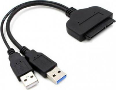 Аксессуар SATA - USB 3.0 KS-403