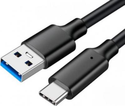 Кабель для компьютера KS-845B-1