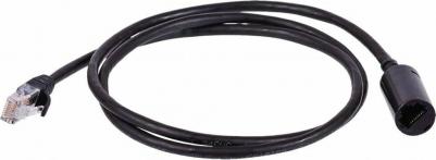 Удлинитель патч-корда LAN-PCEXT/U5E-3.0-BK