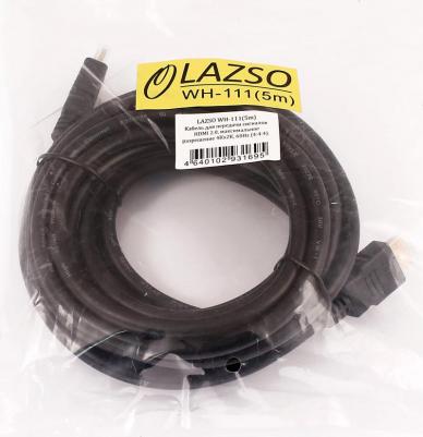 Кабель WH-111 HDMI - HDMI 5м Black – фото 3