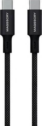 Кабель Dice C, USB-C, 2.4м, 240Вт черный – фото 7
