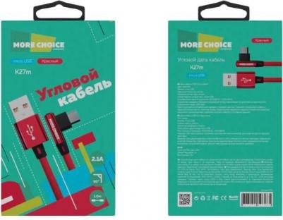 Дата кабель для micro USB USB 2.1A нейлон 1м – фото 2