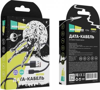 Дата-кабель K14a 2A Type-C Black USB 0.25m – фото 1
