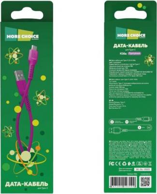 Дата-кабель K16a Purple USB 2.0A Type-C – фото 1