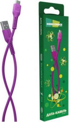 Дата-кабель K16a Purple USB 2.0A Type-C – фото 3