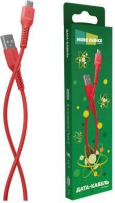 Дата-кабель K16a USB 2.0A для Type-C TPE 1м Red – фото 2