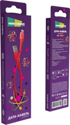 Дата-кабель K16i Red USB 2.0A для Lightning 8-pin TPE 1м – фото 2
