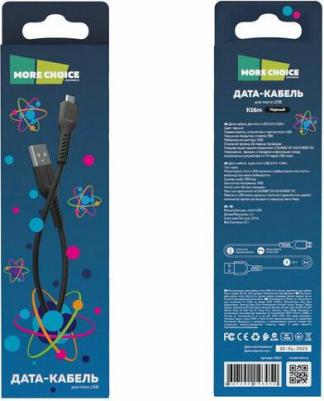 Дата-кабель K16m USB 2.0A для micro USB TPE 1м Black – фото 1