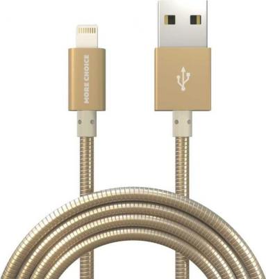 Дата-кабель K31i USB 2.1A для Lightning 8-pin металл 1м Gold – фото 1