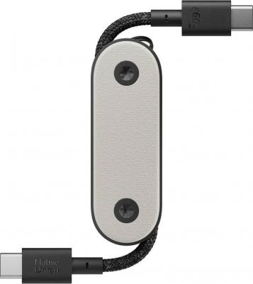 Кабель USB Type-C-USB Type-C Pocket Cable 0.17м бежевый