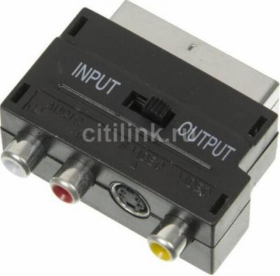 Адаптер аудио-видео SCART (m)-3хRCA (f)-S-VIDEO (f) черный (JSP005)