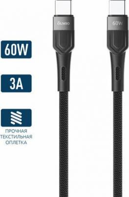 Кабель BOLT, Type-C - Type-C, USB2.0, 1.2м, черный (041674) – фото 2