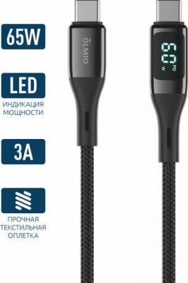 Кабель GEEK, Type-C - Type-C, USB2.0, 1.2м, черный (041669) – фото 2