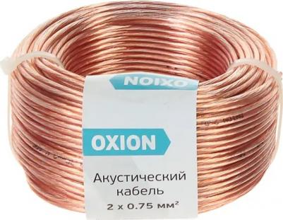 Аудио-кабель Hi-Fi 2х0.75 мм 25 м медь – фото 1