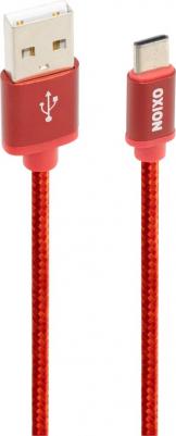 Кабель DCC259, Type-C - USB, 2 А, зарядка + передача данных, 1.3 м, оплетка, красный – фото 1
