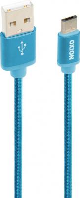 Кабель USB-micro USB 1.3 м 2 A цвет синий – фото 3