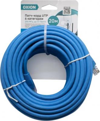 Патч-корд utp cat6 24awg 20m OX8P8C20CAT6 – фото 1