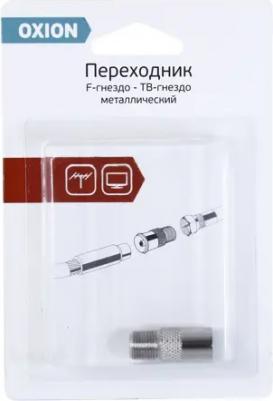 Переходник с F гнезда на TV гнездо металл – фото 2