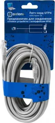 Удлинитель компьютерный UTP4 cat5e 10 м, цвет серый – фото 2