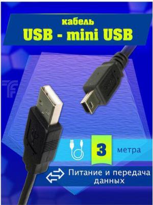 Кабель U4303