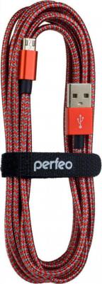 Кабель USB 2,0 microUSB красно-белый, 3 м – фото 1