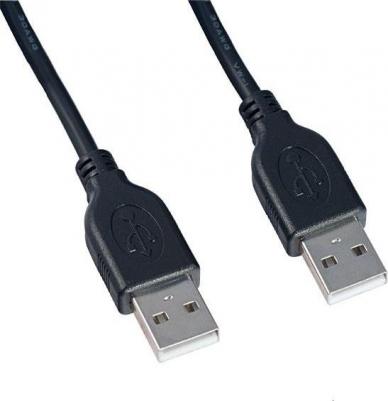 Кабель USB2.0 A вилка - А вилка, длина 3 м. (U4402) – фото 1