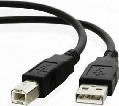Кабель USB2.0 U4102 30 003 912 – фото 1