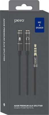 Аудио разветвитель AD08 PREMIUM AUX SPLITTER MIC + SPEAK, черный – фото 2