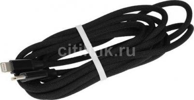 Дата-кабель DC-05 Type-C to Lightning 3А 2м Black – фото 3