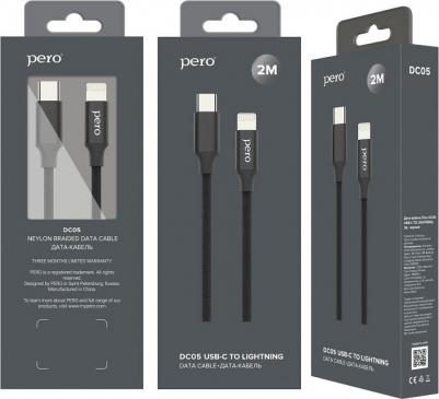 Дата-кабель DC-05 Type-C to Lightning 3А 2м Black – фото 4