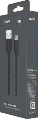 Кабель DC-03 micro-USB 2А 2м черный – фото 5