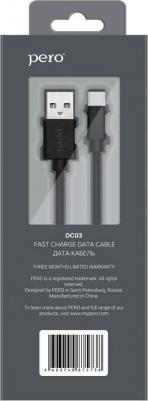 Кабель DC-03 Type-C 3А 1м черный (Fast Charge) – фото 3