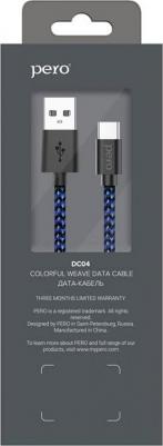 Кабель DC-04 Type-C 3А 1м Blue-black (Fast Charge) – фото 3
