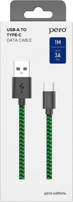 Кабель DC-04 Type-C 3А 1м Green-black (Fast Charge) – фото 5