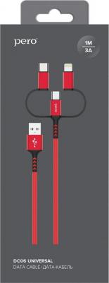 Кабель DC-06 Universal 3 in 1, 3А, 1м (PRDC-06U1MR) – фото 1